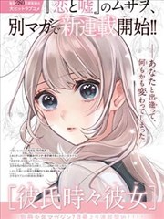 77影视末世悬疑番末日图书馆海报